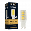 LED G9 Dimmbar 3.5W